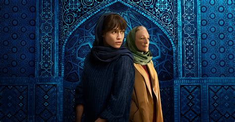 Tehran Season 1 Streaming: Watch & Stream Online via Apple TV Plus  .